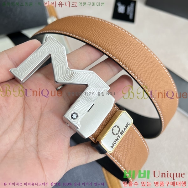 # Ʈ MO82173-2(~3.5cm)