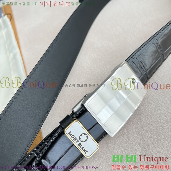 # Ʈ MO82175-1(~3.5cm)
