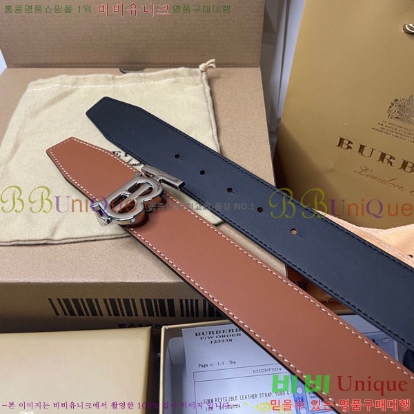 #  Ʈ BR676007-6 3.8CM