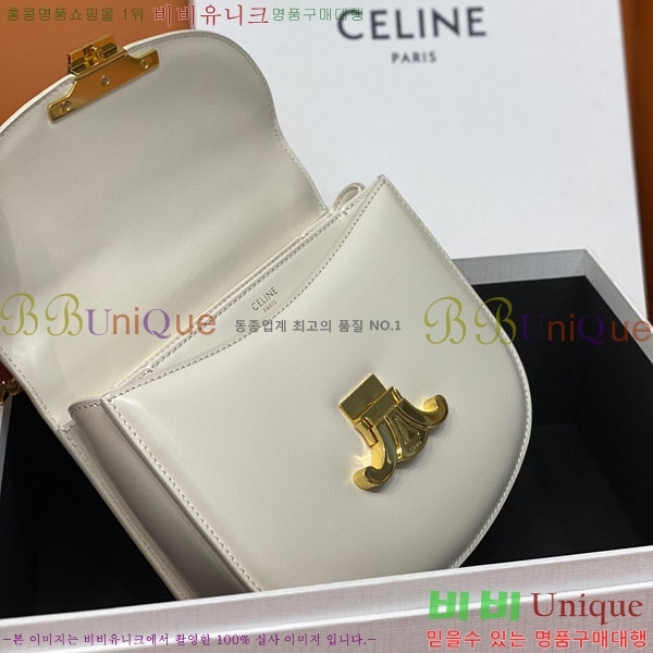 # Ʈ ƾ ü ü 110973-100