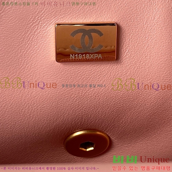 #  ÷   AS3432-201