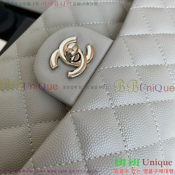 # Ŭ  ÷ 01117-1023(23)