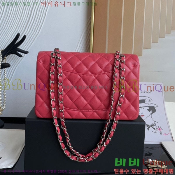 # Ŭ  ÷ 01117-1028(23)
