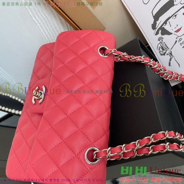 # Ŭ  ÷ 01117-1028(23)