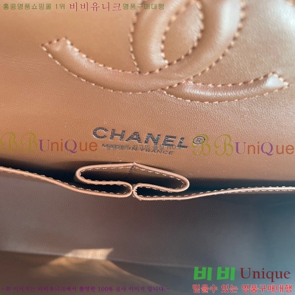 # Ŭ  ÷ 01117-1029(23)
