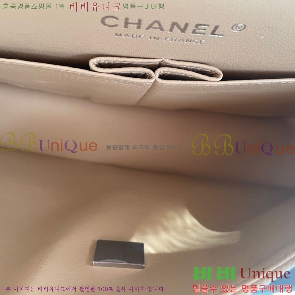 # Ŭ  ÷ 01117-1033(23)