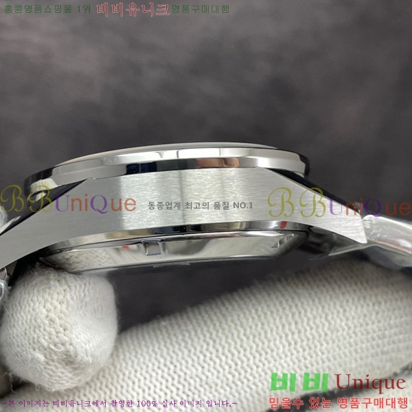 ±ȣ̾  Į16 HU452141-1(43MM)