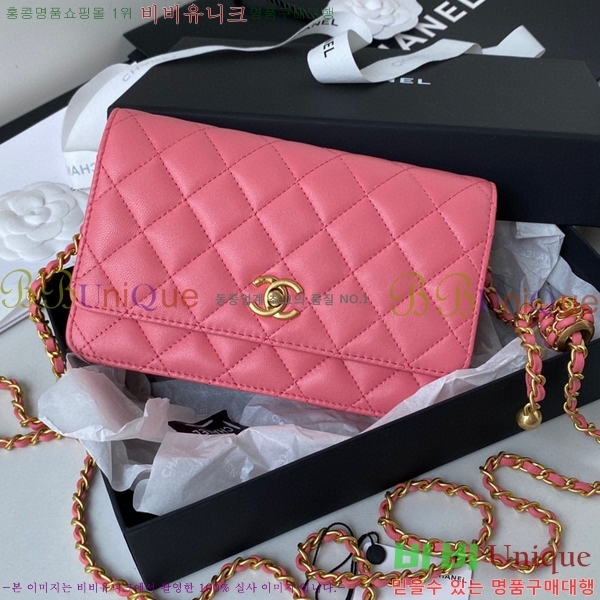 # WOC üι ü  AP1450-201