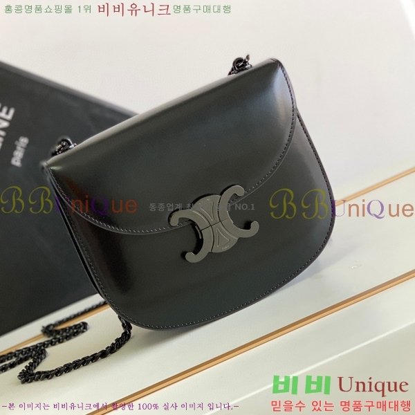 # Ʈ ƾ ü ü 110973-103