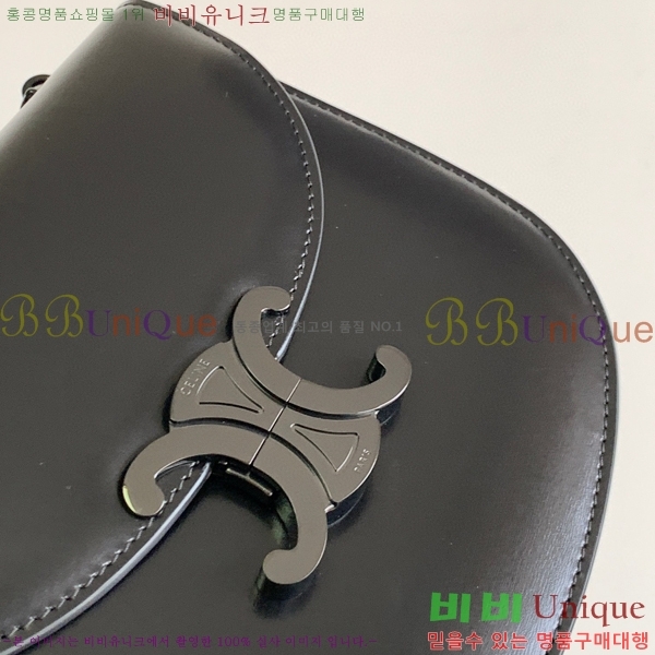 # Ʈ ƾ ü ü 110973-103