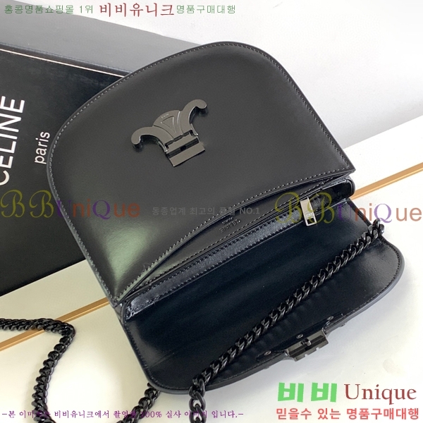 # Ʈ ƾ ü ü 110973-103