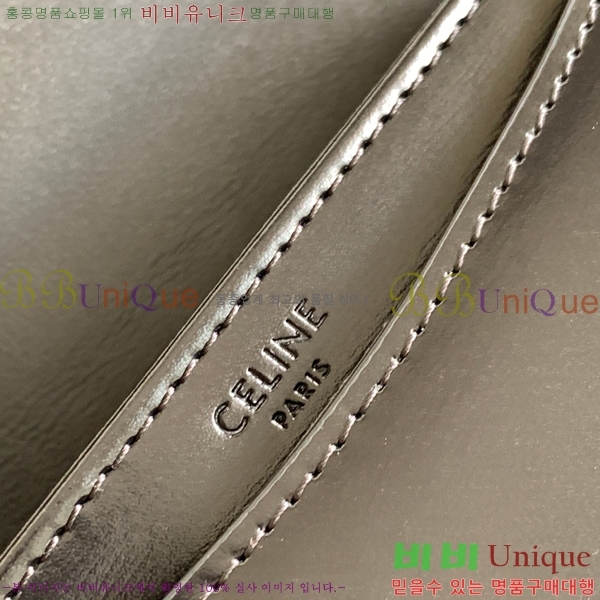 # Ʈ ƾ ü ü 110973-103