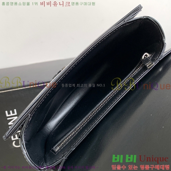 # Ʈ ƾ ü ü 110973-103