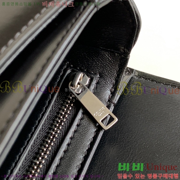 # Ʈ ƾ ü ü 110973-103