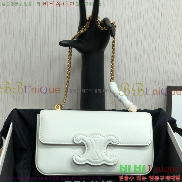 #  Ʈ ü  199243-104 - 425롽