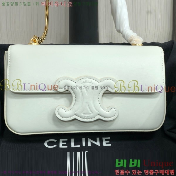 #  Ʈ ü  199243-104 - 425롽