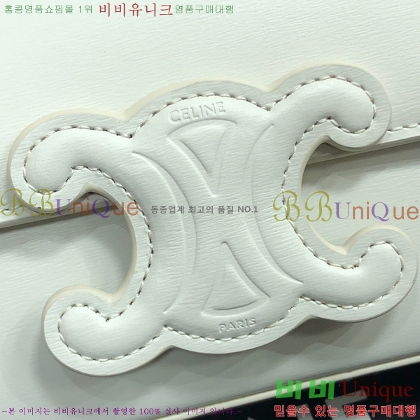 #  Ʈ ü  199243-104 - 425롽