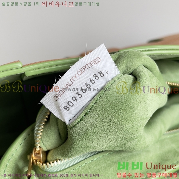 #װŸ Ʈġ īƮ  578004-2