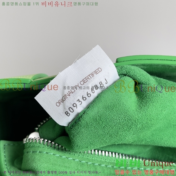 #װŸ Ʈġ īƮ  578004-3