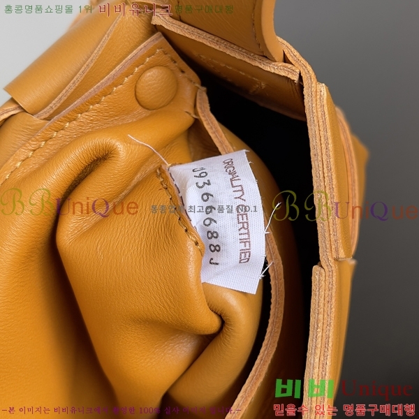 #װŸ  īƮ 730848-109