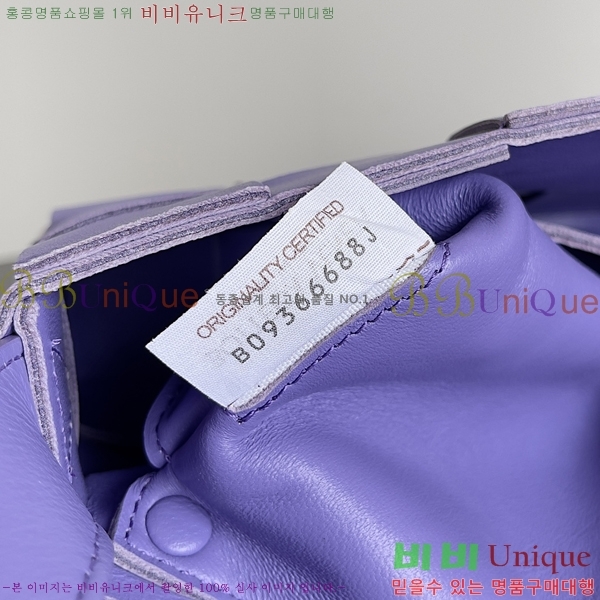 #װŸ  īƮ 730848-103