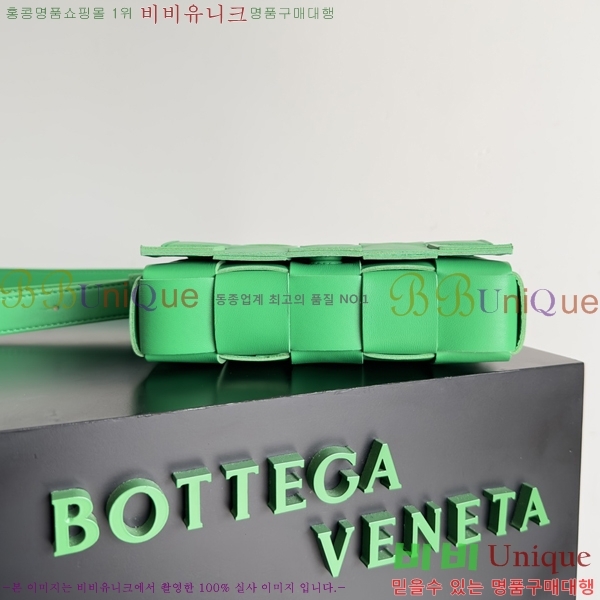 #װŸ  īƮ 730848-108