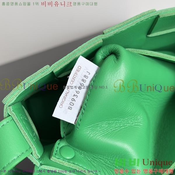 #װŸ  īƮ 730848-108