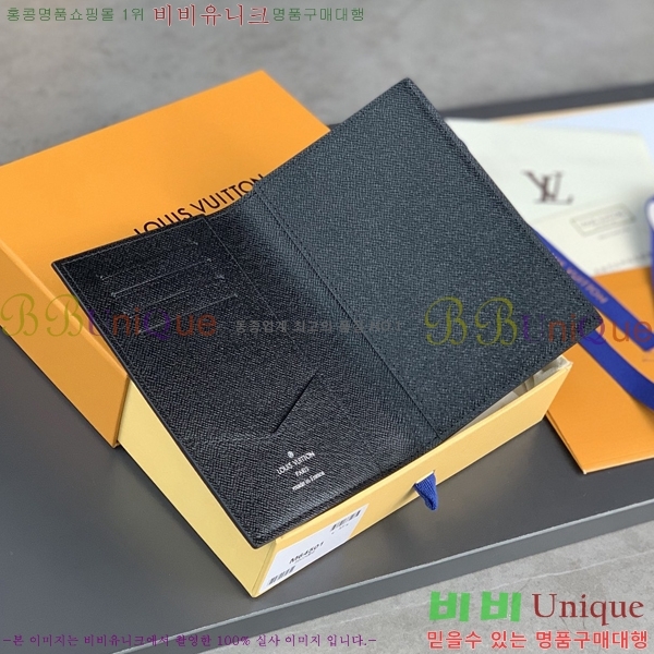 #̺  Ż N64411-100