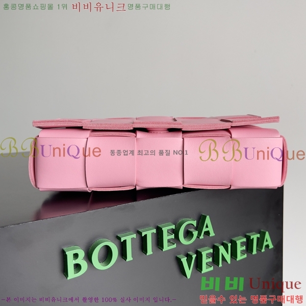 #װŸ Ʈġ īƮ  578004-5