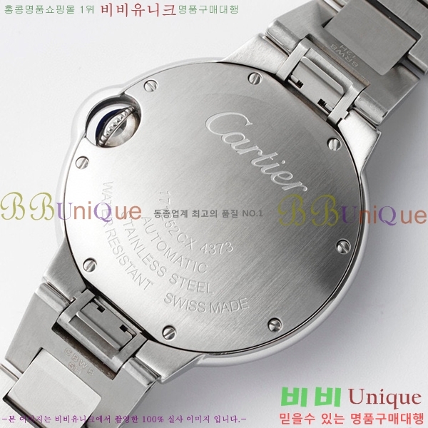 쿡 ߷պ ƿ ġ ƽ 33mm CTR90031-102