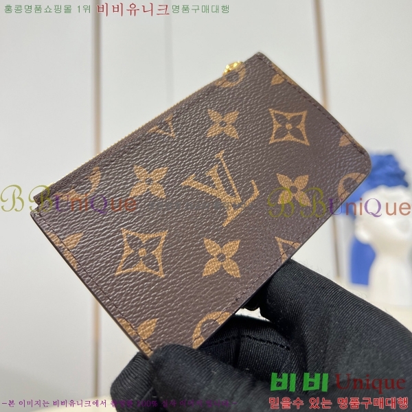 #̺ ι īȦ M81912-102