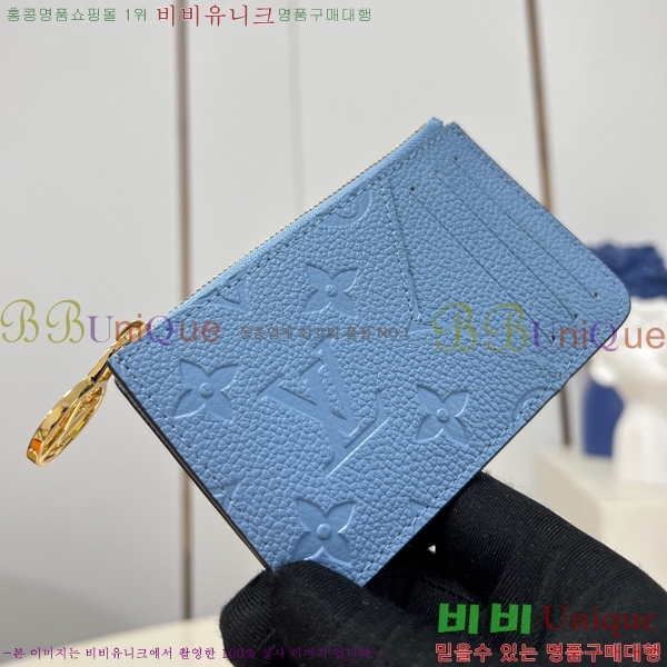 #̺ ι īȦ M81883-101