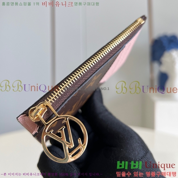 #̺ ι īȦ M81912-101