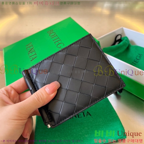 #װŸ Ʈġ Ŭ  592626-7