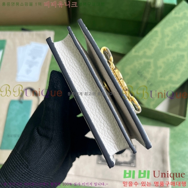 # ͷŷ G   746059-102