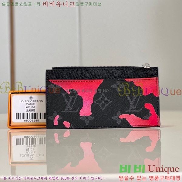 #̺  ī Ȧ M81751-101