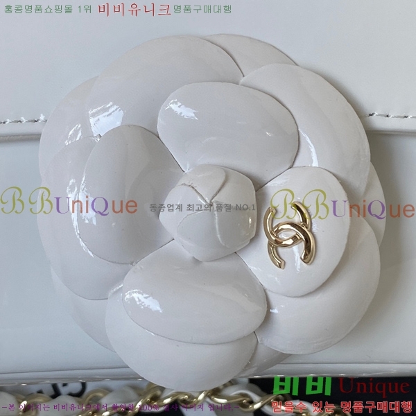 # Ḯ ü  AS3356-104
