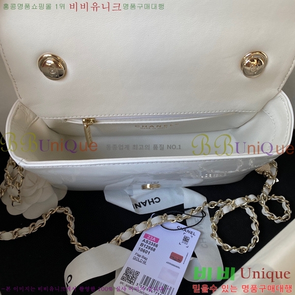 # Ḯ ü  AS3356-104