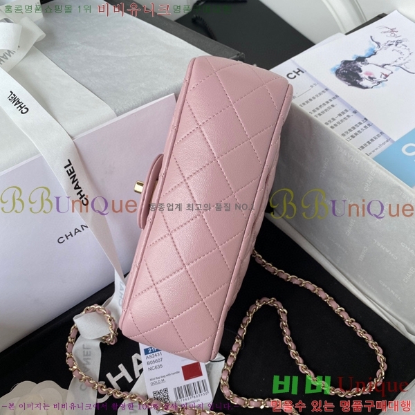 # Ŭ ̴ ڵ AS2431-6610