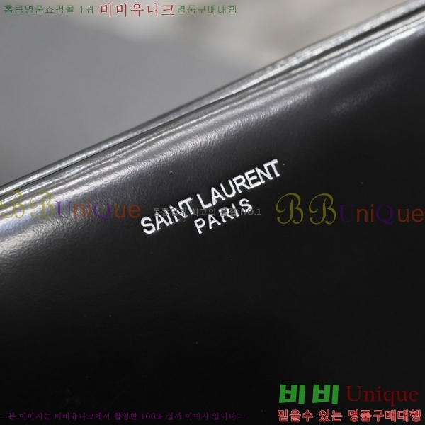 #ζ SUZANNE    741637-1-260롽