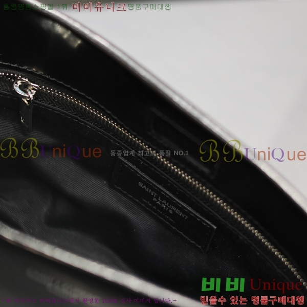 #ζ SUZANNE    741637-1-260롽