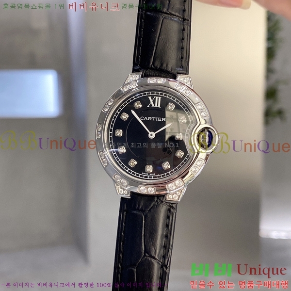 쿡 ߷պ 6614177-5(36mm)