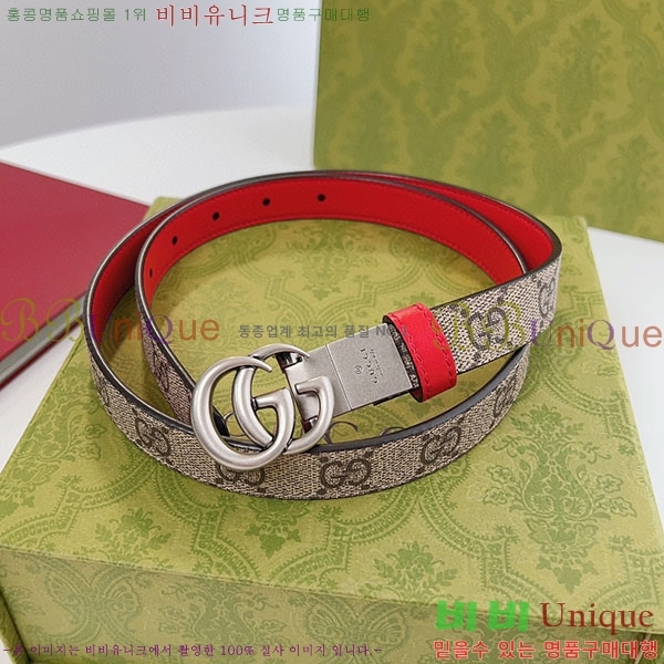# Ʈ Ʈ GG70977-8(~2cm)