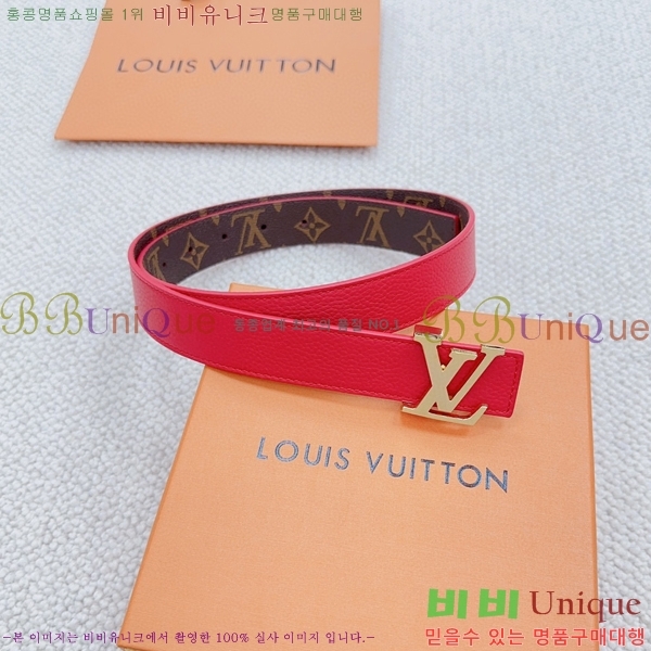 #̺ Ʈ L23766-4  3cm