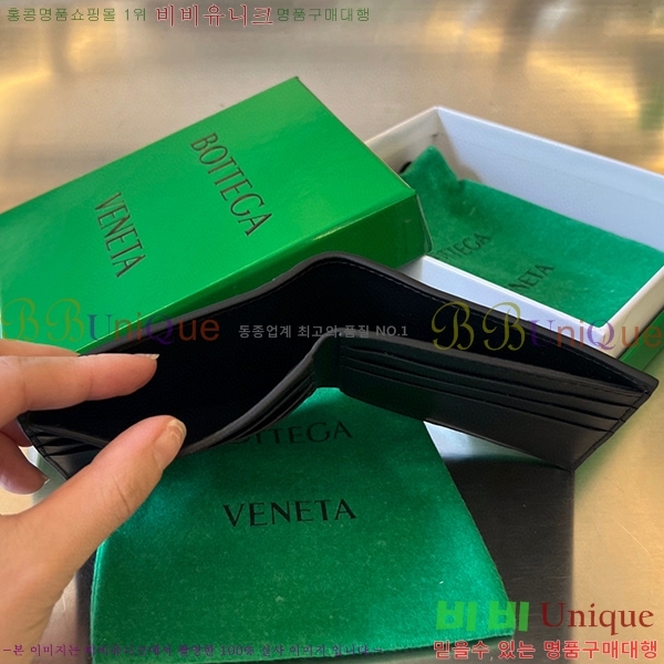 #װŸ īƮ  743004-102