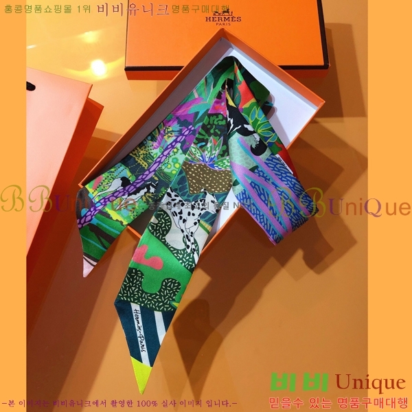 ޽ Ʈ PHMS2319-