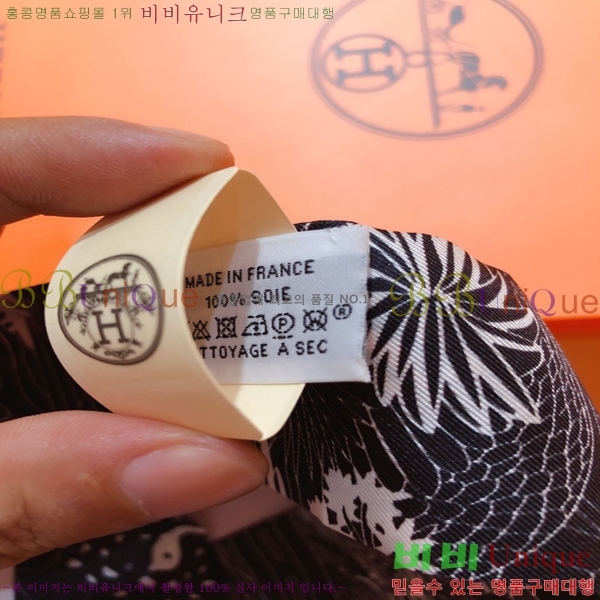 ޽ Ʈ PHMS1959-2