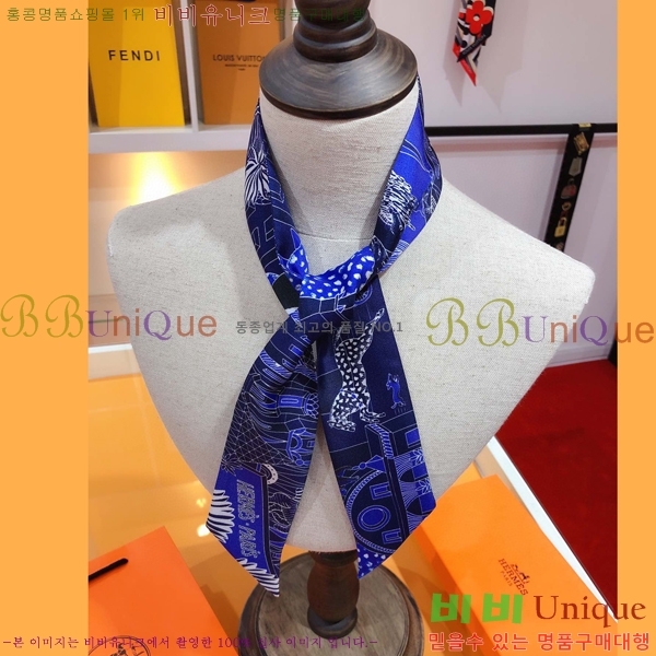 ޽ Ʈ PHMS1959-4