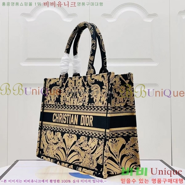 #  Ʈ ̵ M1296-109