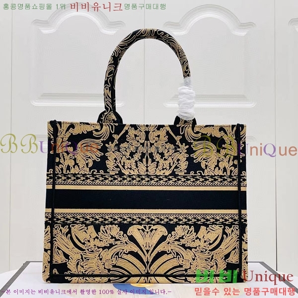 #  Ʈ ̵ M1296-109